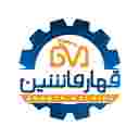 قهار ماشین