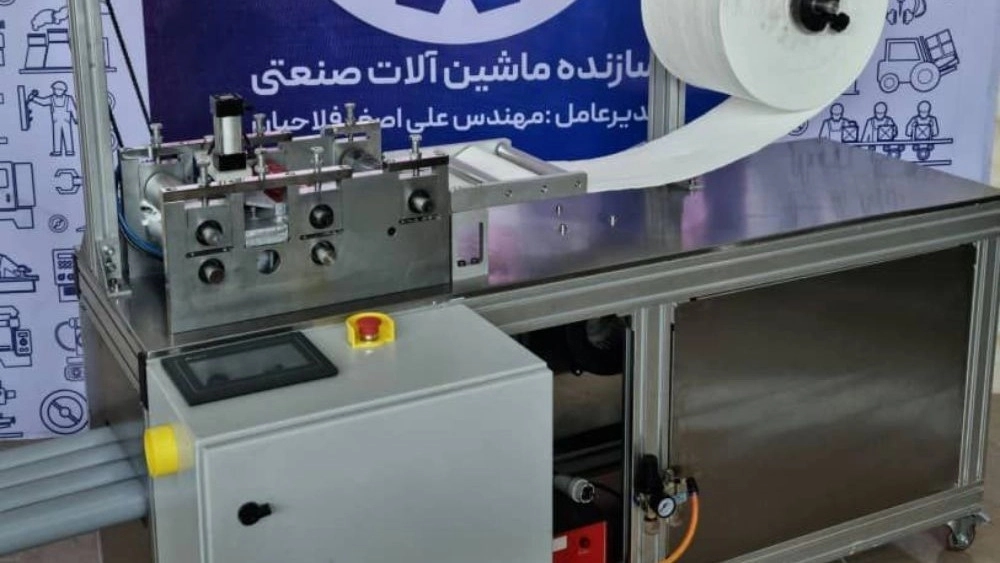 تولید دستگاه پد آرایش پاک کن در قهار ماشین
