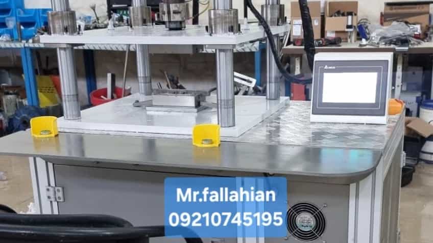 ساخت دستگاه تزریق پلاستیک عمودی در قهار ماشین